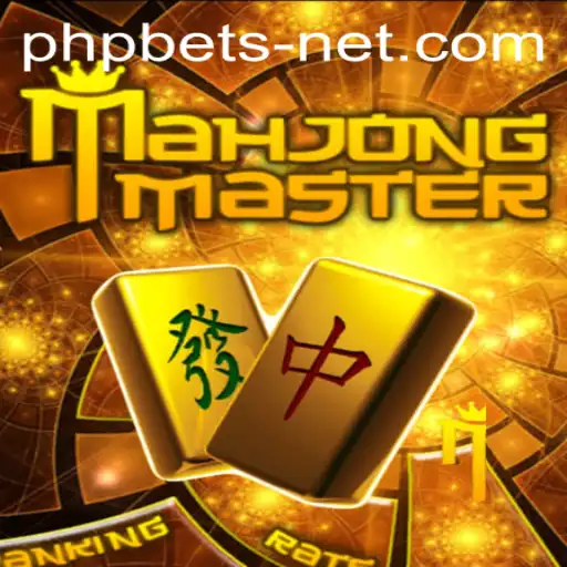 MahJongMaster: A Dive into the Exciting World of Strategy and Skill
